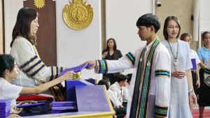 ภาพประกอบเว็บไซต์
