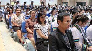 ภาพประกอบเว็บไซต์