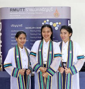 ภาพประกอบเว็บไซต์