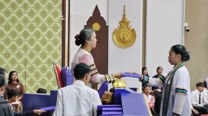 ภาพประกอบเว็บไซต์