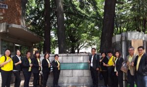 ภาพประกอบเว็บไซต์
