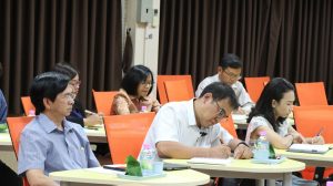 ภาพประกอบเว็บไซต์