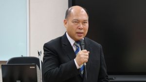 ภาพประกอบเว็บไซต์