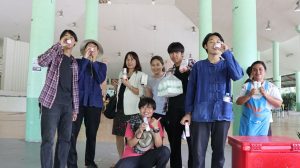 ภาพประกอบเว็บไซต์