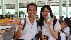 ภาพประกอบเว็บไซต์