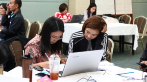 ภาพประกอบเว็บไซต์