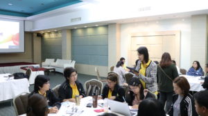 ภาพประกอบเว็บไซต์