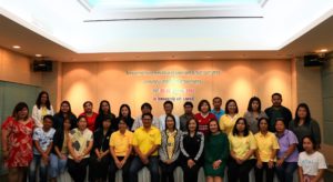 ภาพประกอบเว็บไซต์