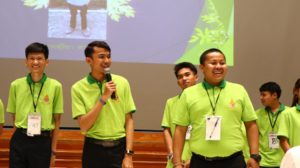 ภาพประกอบเว็บไซต์