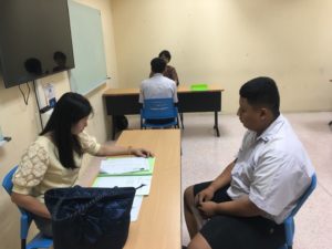 ภาพประกอบเว็บไซต์