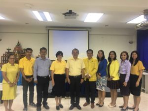 ภาพประกอบเว็บไซต์
