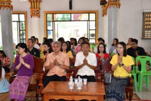 ภาพประกอบเว็บไซต์