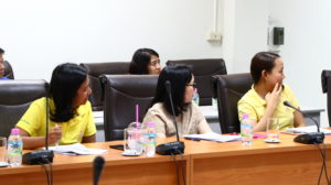 ภาพประกอบเว็บไซต์