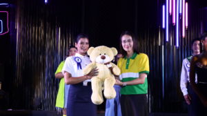 ภาพประกอบเว็บไซต์