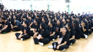 ภาพประกอบเว็บไซต์
