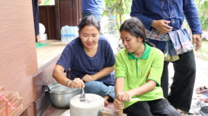 ภาพประกอบเว็บไซต์