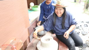 ภาพประกอบเว็บไซต์