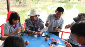 ภาพประกอบเว็บไซต์