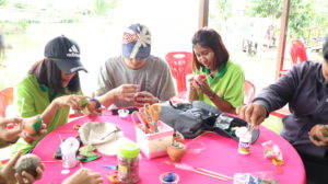 ภาพประกอบเว็บไซต์