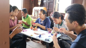 ภาพประกอบเว็บไซต์