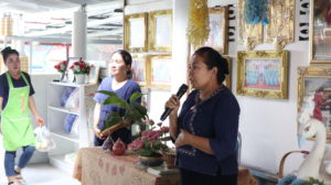 ภาพประกอบเว็บไซต์