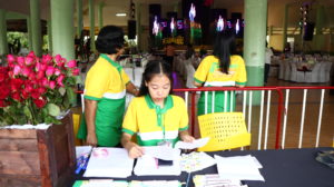 ภาพประกอบเว็บไซต์