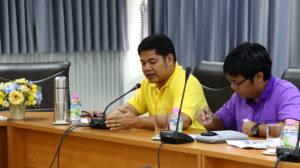 ภาพประกอบเว็บไซต์