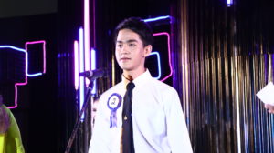 ภาพประกอบเว็บไซต์
