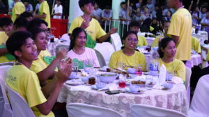 ภาพประกอบเว็บไซต์