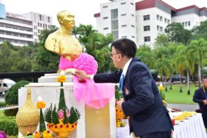 ภาพประกอบเว็บไซต์