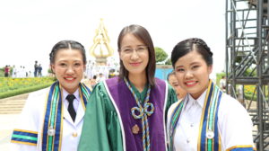 ภาพประกอบเว็บไซต์