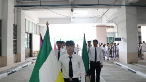 ภาพประกอบเว็บไซต์