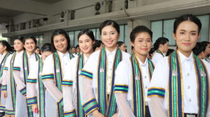 ภาพประกอบเว็บไซต์