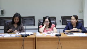ภาพประกอบเว็บไซต์