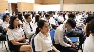 ภาพประกอบเว็บไซต์