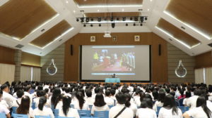 ภาพประกอบเว็บไซต์