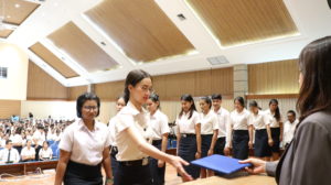 ภาพประกอบเว็บไซต์