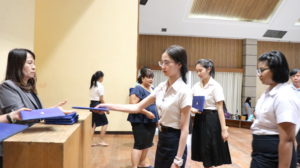 ภาพประกอบเว็บไซต์