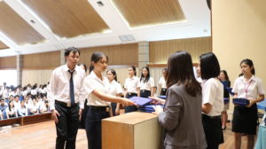 ภาพประกอบเว็บไซต์
