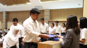 ภาพประกอบเว็บไซต์