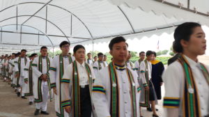ภาพประกอบเว็บไซต์