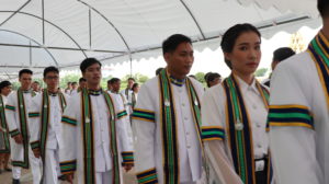 ภาพประกอบเว็บไซต์
