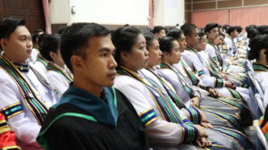 ภาพประกอบเว็บไซต์
