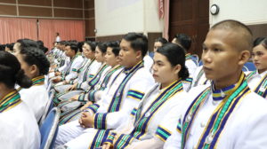 ภาพประกอบเว็บไซต์