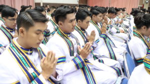 ภาพประกอบเว็บไซต์