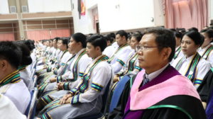 ภาพประกอบเว็บไซต์
