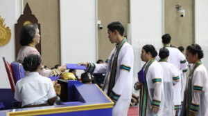 ภาพประกอบเว็บไซต์