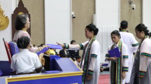 ภาพประกอบเว็บไซต์