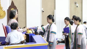 ภาพประกอบเว็บไซต์