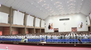 ภาพประกอบเว็บไซต์